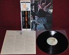 The doors strange usato  Zone