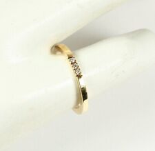 Schmaler memoire ring gebraucht kaufen  Bad Kissingen