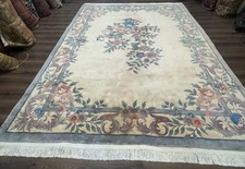Chinese wool rug for sale  USA