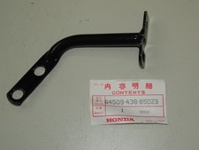 Fairing stay honda usato  Gambettola