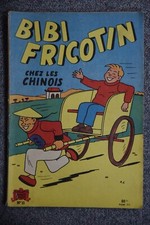 Bibi fricotin chinois d'occasion  Esbly