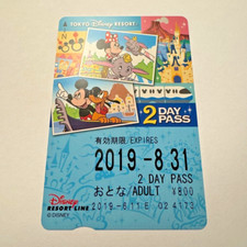Tokyo disneyland resort for sale  San Jose