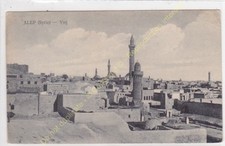 Cpa syrie alep d'occasion  Amboise