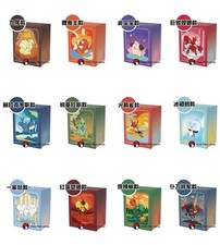 Pokémon chinese exclusive d'occasion  Expédié en Belgium