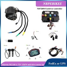 Kit de motor Shinwin MG160-A 72V 12KW 1:2.5 redução de engrenagem mid drive (ND72850) comprar usado  Enviando para Brazil