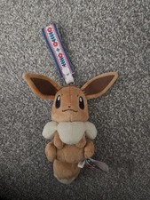 Love eivui eevee for sale  CANTERBURY