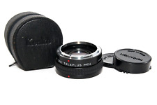 Canon kenko cfe usato  Roma