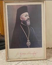 Archiepiskopos makarios signed for sale  UK