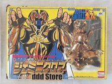 Boneco Bandai Gemini Cloth Saint Cloth Series Seiya Knights Of The Zodiac comprar usado  Enviando para Brazil