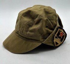 Vintage russian military for sale  Oakley