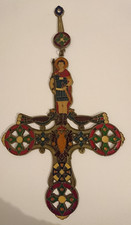 Greek orthodox cross for sale  MIDDLESBROUGH