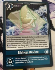 Bishop device foil for sale  Dallas