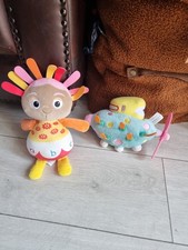 Night garden upsy for sale  CHESTERFIELD