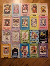 Manga video girl usato  Pontedera