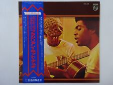 Gilberto Gil & Jorge Ben Gil & Jorge Philips FDX-376 Japan  VINYL LP OBI comprar usado  Enviando para Brazil
