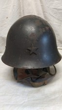 Elmetto giapponese type usato  Montecatini Terme