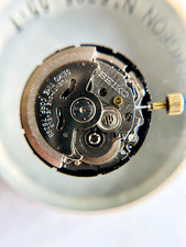 seiko movement for sale seiko movement for sale HUNTINGDON