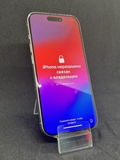 Iphone pro 256go d'occasion  Borgo