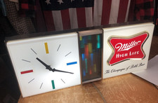 Vtg 60s miller for sale  Yukon