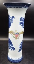 Vaso de trompete Mottahedeh 11" coleção diplomática águia ESTADO PERFEITO! comprar usado  Enviando para Brazil