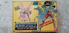 Bandai japan 1988 usato  Foggia