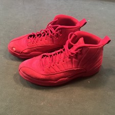 gym red 12 for sale gym red 12 for sale Manitowoc