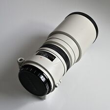 Mamiya 645 300mm gebraucht kaufen  Hannover