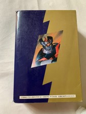 Mazinger nagai 1989 usato  Roma