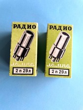 Używany, 2x of 2P29L Output HF Pentode Tube Soviet NOS/NIB, Military Grade na sprzedaż  PL