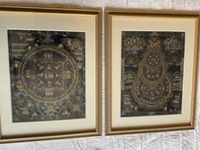Buddha mandala thangka for sale  Oakdale
