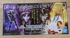 Saint seiya myth d'occasion  Cavalaire-sur-Mer