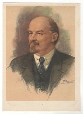 1959 lenin leader for sale  Concord
