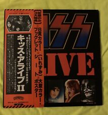 Kiss alive japan usato  Italia