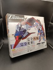 Bandai robot chogokin usato Bandai robot chogokin usato  Molfetta