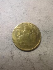 Serbien 5 Dinar 2020 /24250 comprar usado  Enviando para Brazil
