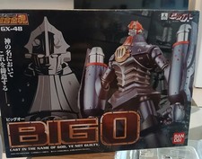 Bandai big soc usato  Lucca
