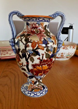 Gien vase balustre d'occasion  Bayeux