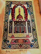 Vtg oriental islamic for sale  Brooklyn