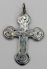 arts crafts silver for sale arts crafts silver for sale LONDON