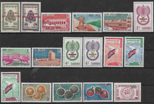 Colonie lot cambodge d'occasion  Burbure