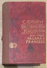 Vocabolario scolastico delle usato  Villamiroglio