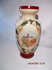 Ancien grand vase d'occasion  Cagnac-les-Mines
