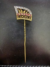 Karnevalsorden köln große gebraucht kaufen  Köln