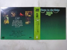 Yes Close To The Edge Atlantic P-10116A Japan  VINYL LP OBI comprar usado  Enviando para Brazil