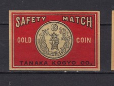 Antique tag japan d'occasion  Expédié en Belgium