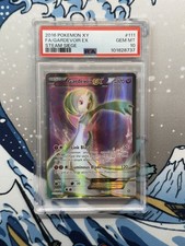 Pokemon 2016 gardevoir d'occasion  Expédié en Belgium