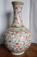 Ancien vase chinois d'occasion  Pont-l'Évêque