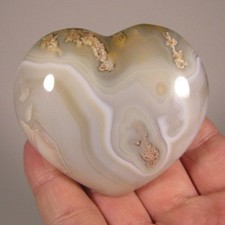 Pedra de palma polida coração cristal ágata com faixas 2,6" - Madagascar comprar usado Pedra de palma polida coração cristal ágata com faixas 2,6" - Madagascar comprar usado  Enviando para Brazil