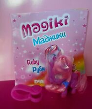 Magiki unicorni ruby usato Magiki unicorni ruby usato  Aprilia