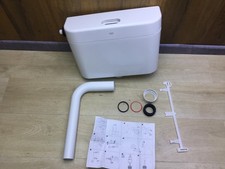 Grohe 37762sho spülkasten gebraucht kaufen Grohe 37762sho spülkasten gebraucht kaufen  Schweitenkirchen